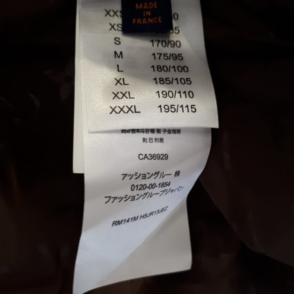 Louis Vuitton men brown COATS JACKETS - Picture 2 of 7